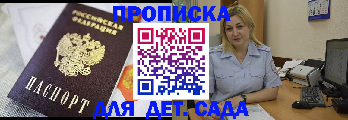 форма 3 в Тверской области